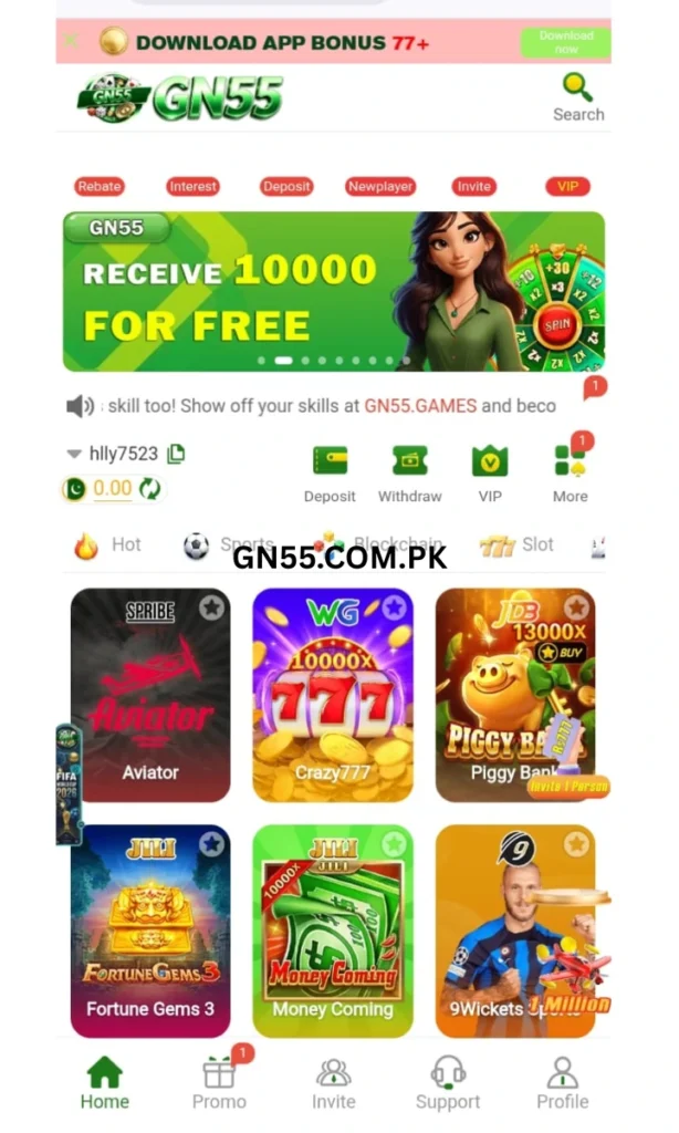 gn55-game-home-page
